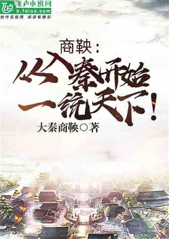 老爹寿司店