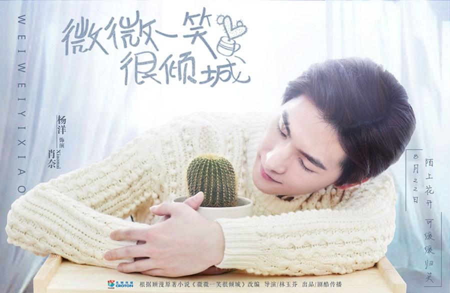 插手日取一半（字一）游戏画面