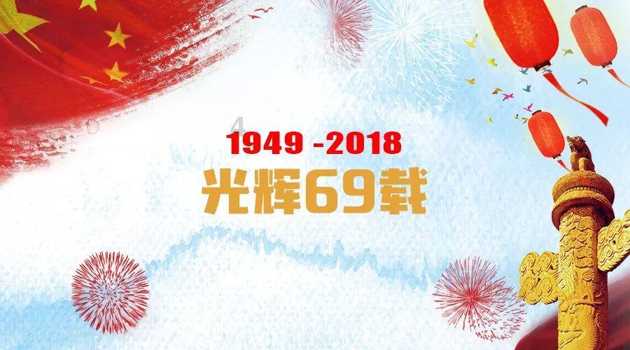 时间碎片