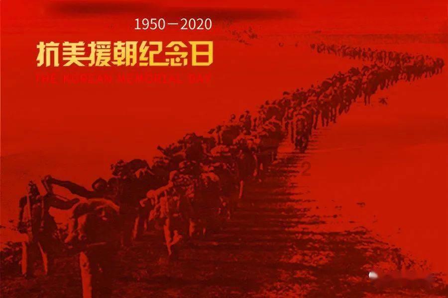 真三英杰传