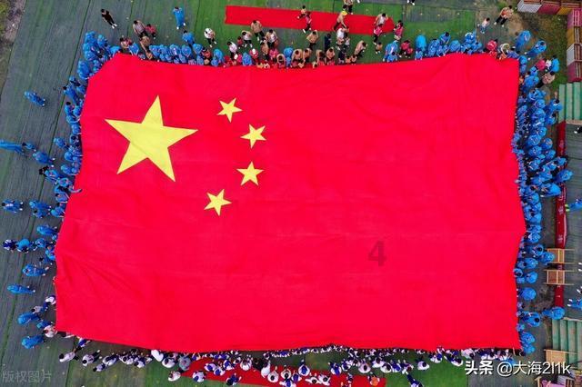 钻石记忆挑战