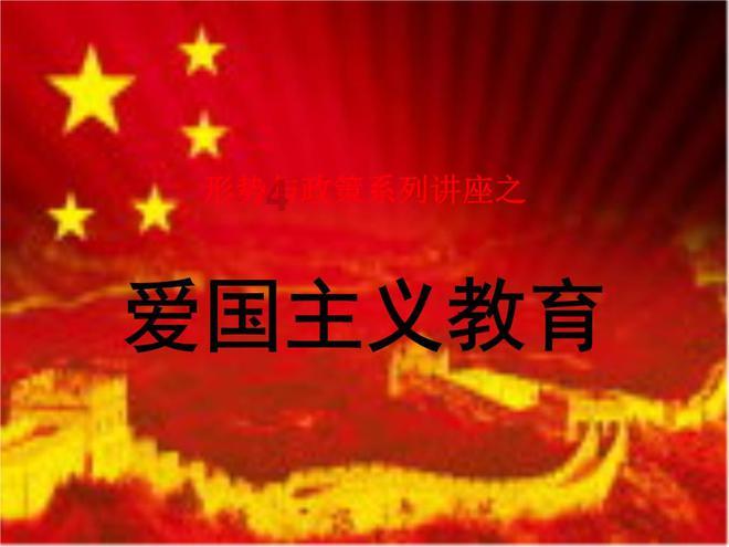 买服务送18份保障？“保单”与宣传不符 悟空租车割保险韭菜