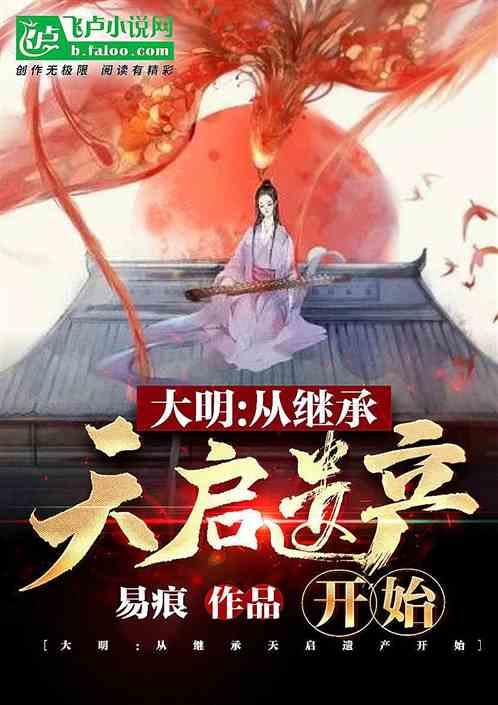 小猪佩奇的公主裙