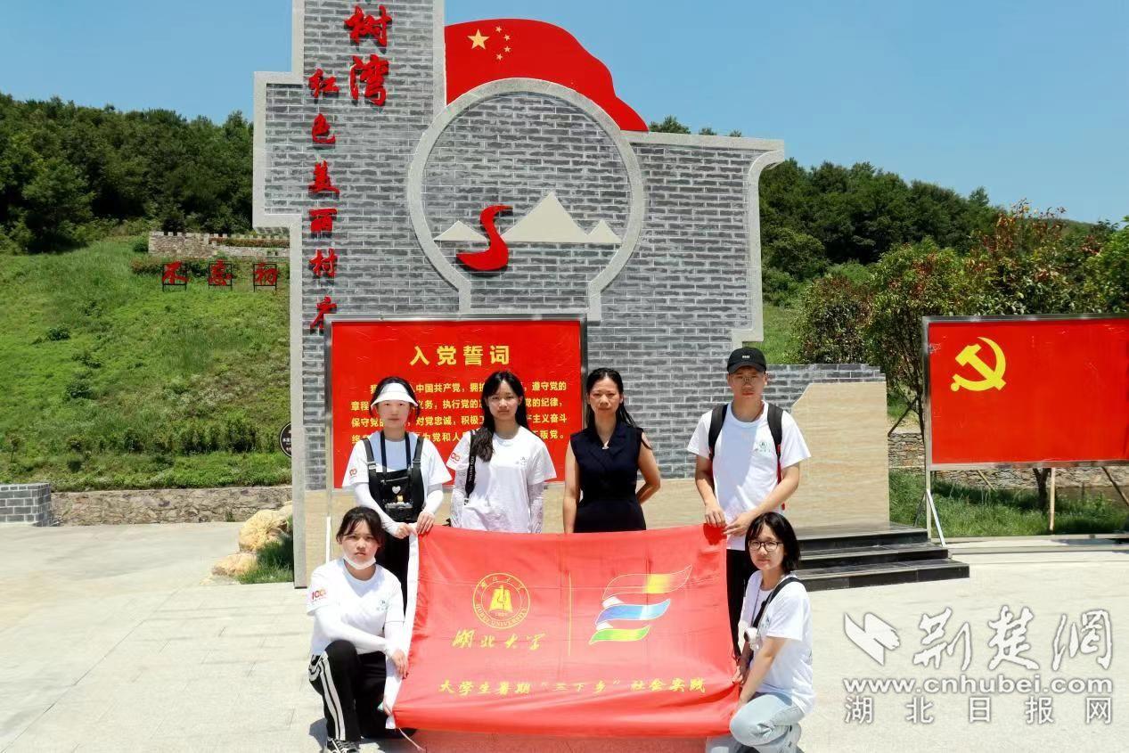 旋转射击2