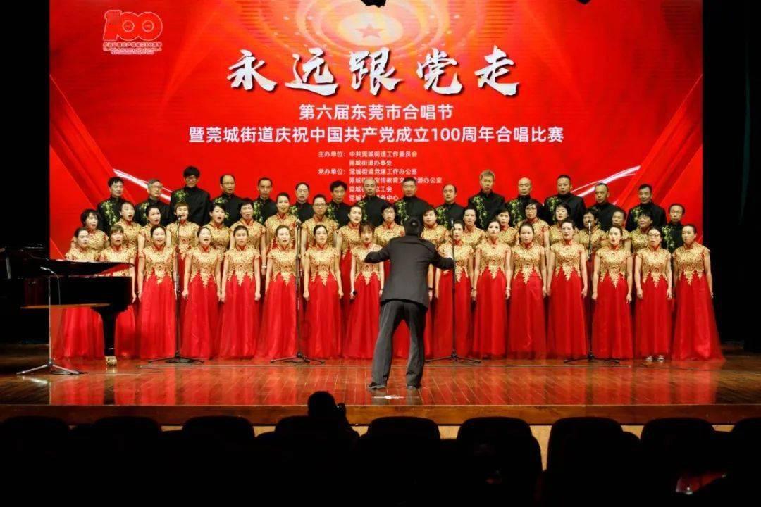 德军总部：新秩序