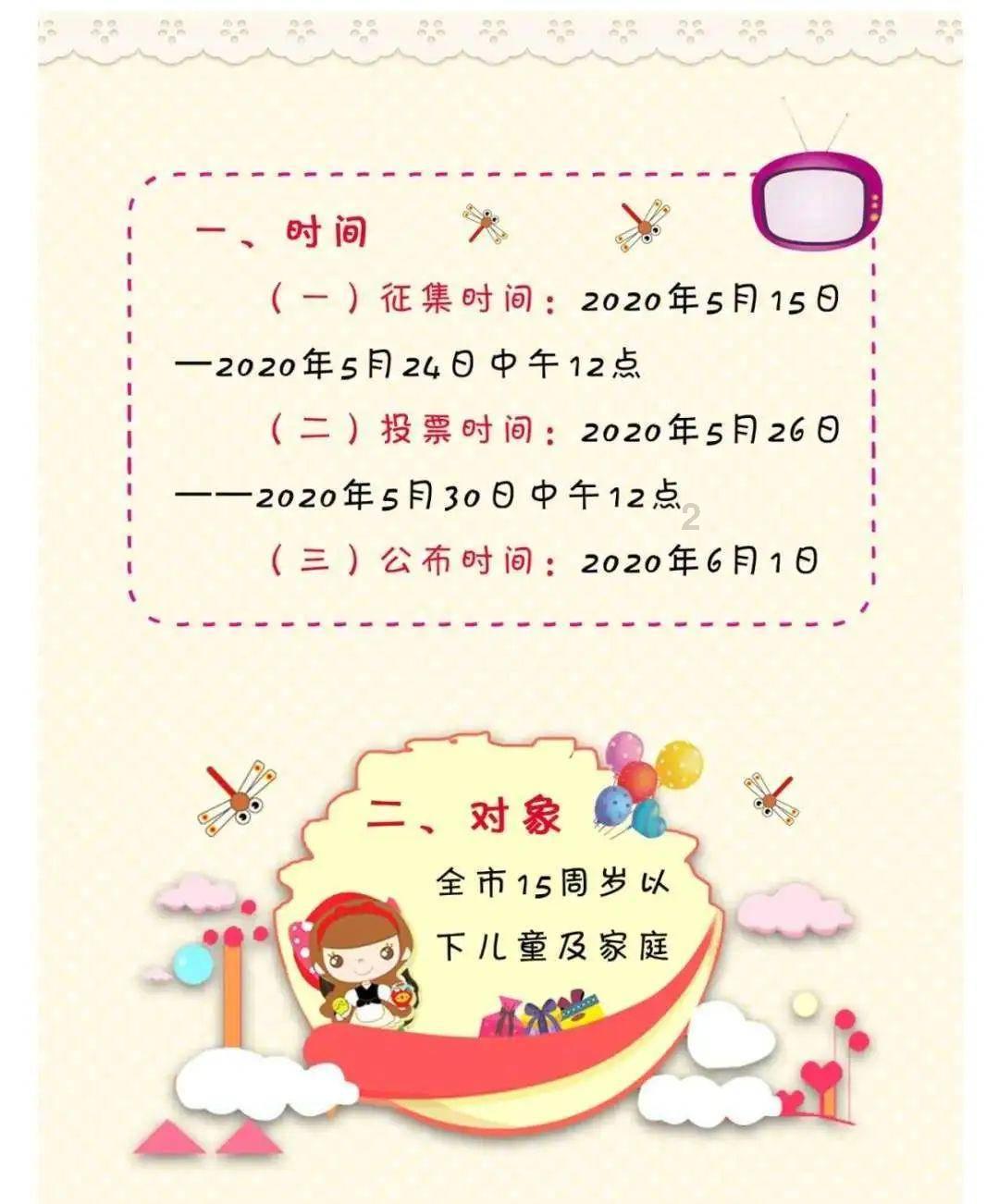 一百年之后