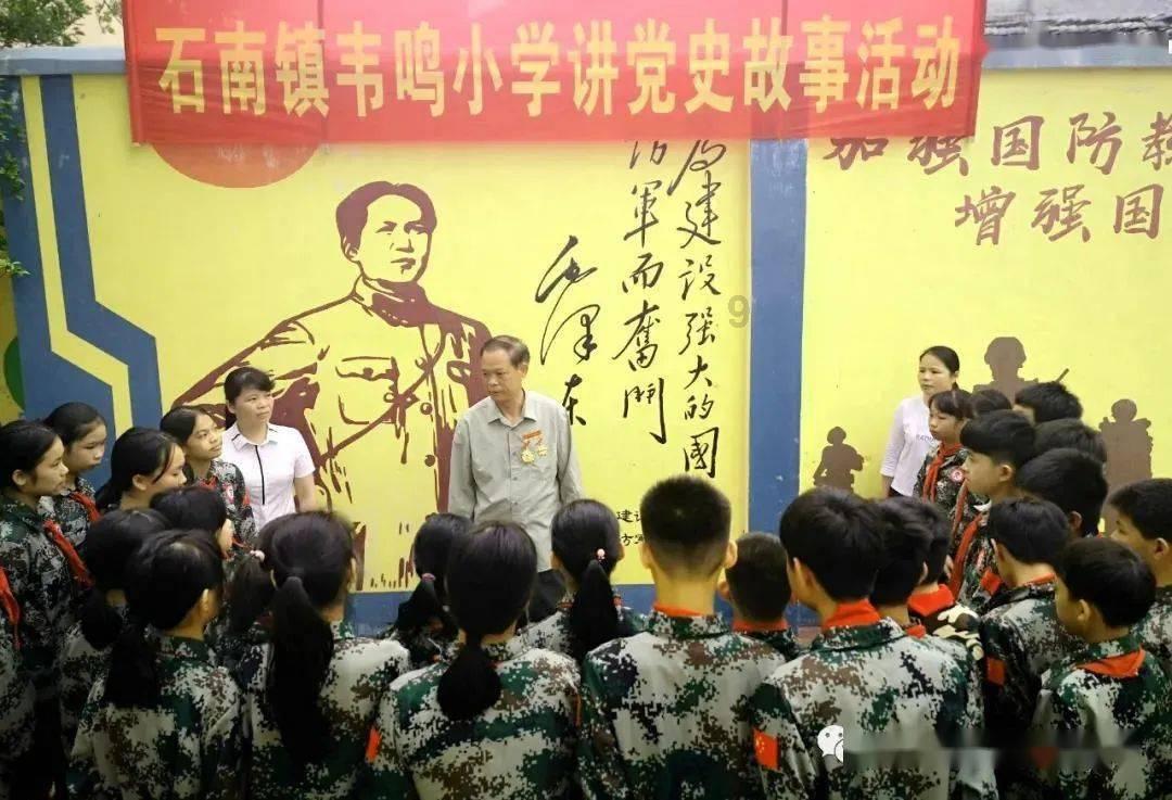 十九岁女生会不会让一岁小孩叫她阿姨？游戏画面