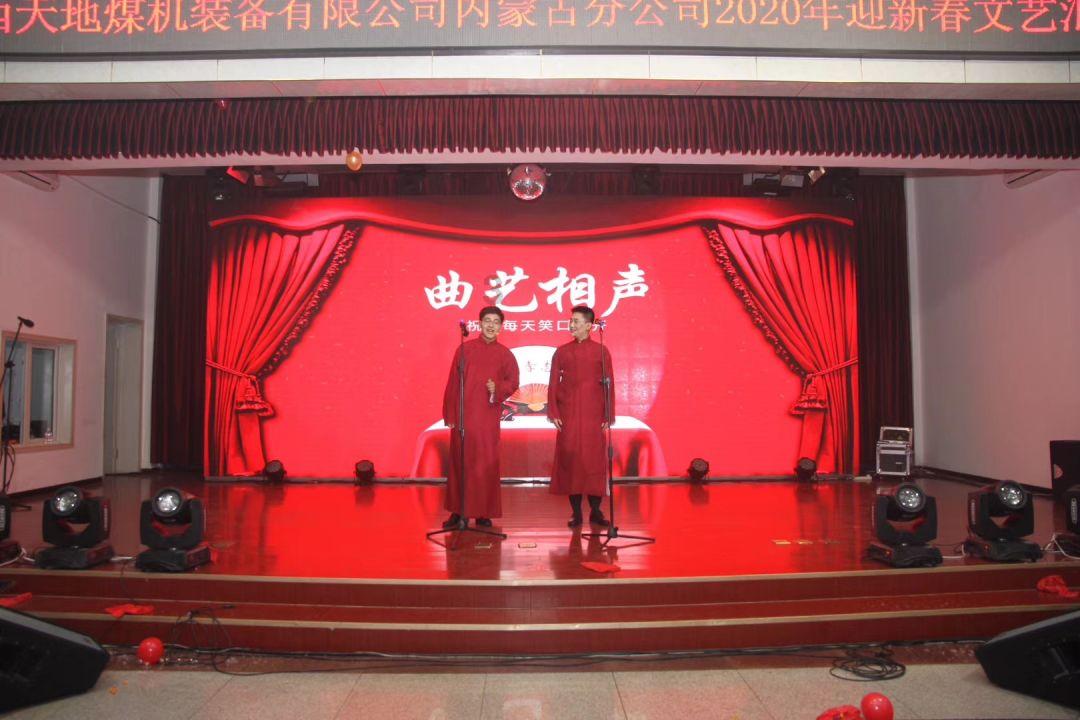 逃离弗农的房子