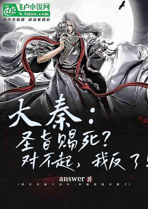 鸡皮肤是什么原因引起的.!!游戏画面