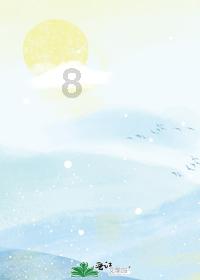 航海王